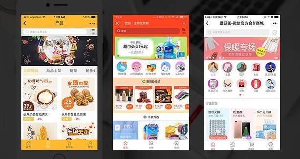 360截圖-56880750