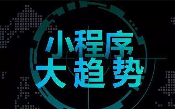 360截圖20190609143232482