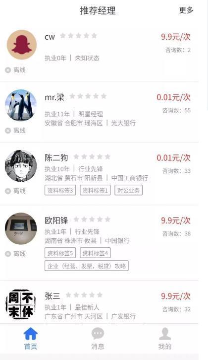360截圖-11829921 360截圖-11829921