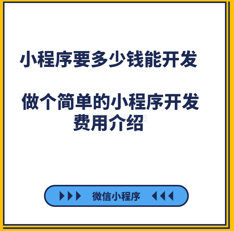 20200310222339