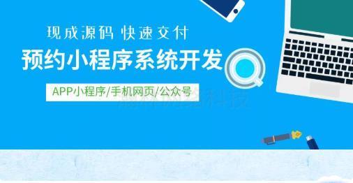 360截圖20200822153355828