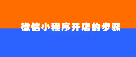 20200920212235