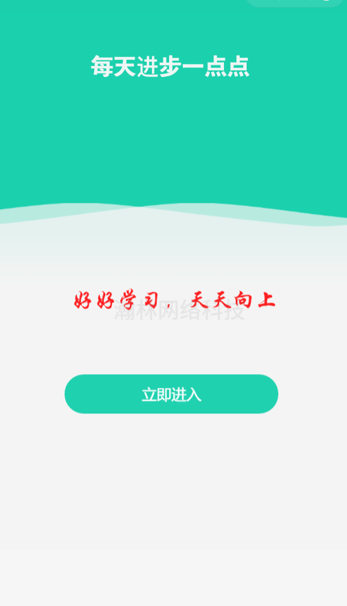 20201101173635