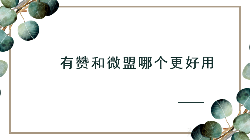 微信截圖_20210413231645