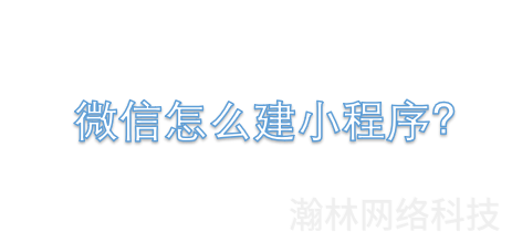 微信_20210530153826