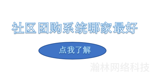 微信_20210530232421