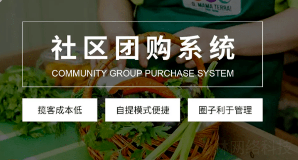 微信20210531225830