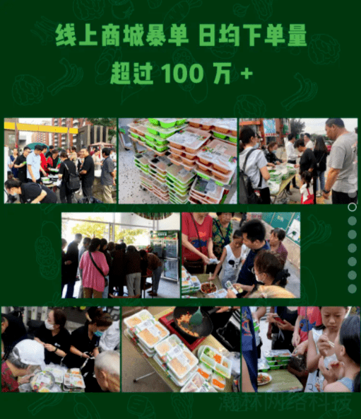 微信_(tái)20210531225905