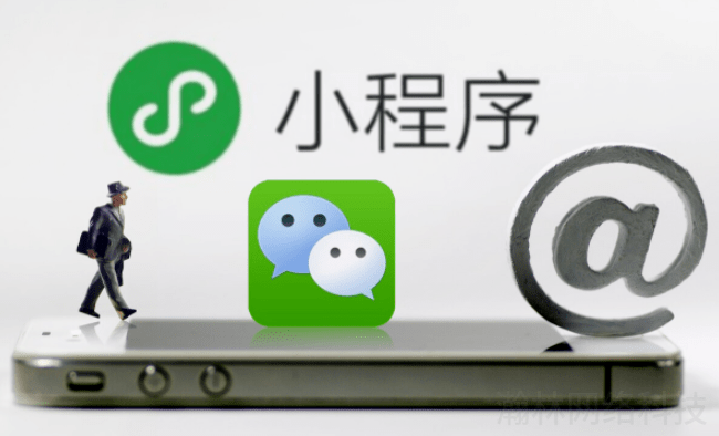微信_20210602230731