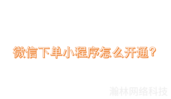 微信_20210603231433