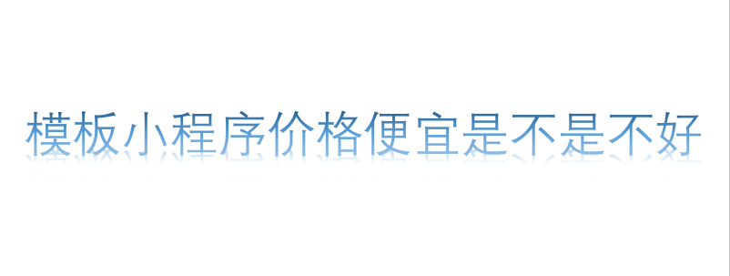 微信截圖_20210709105325