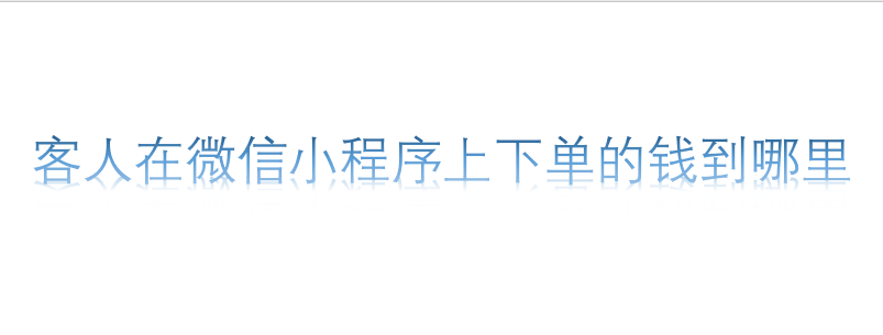 微信截圖_20210709130641