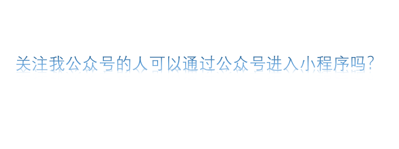 微信_20210709145247