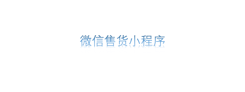 微信截圖_20210714204022