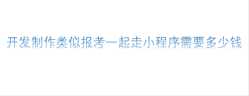 微信截圖_20210715104231 微信截圖_20210715104231