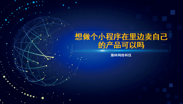 微信截圖_20210911163231