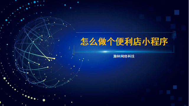 微信截圖_20210911163731
