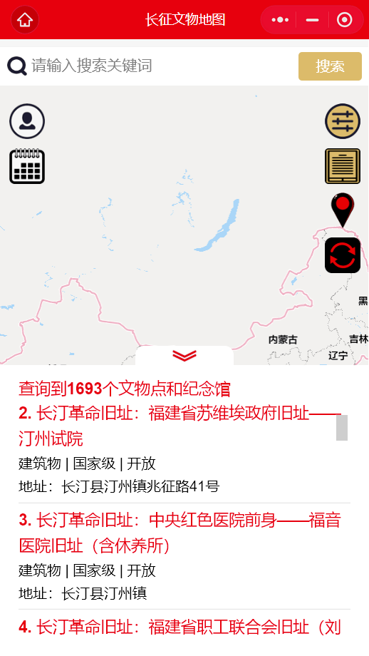 20211110094834