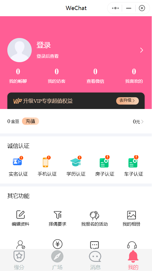 20220313092046