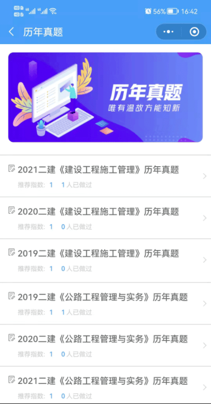 20220313094105