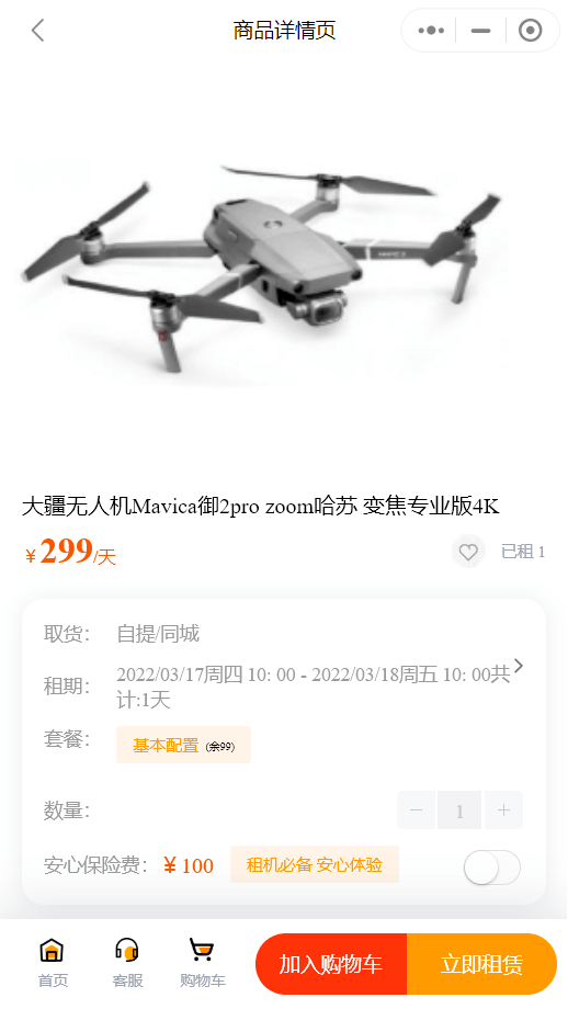 20220317093712