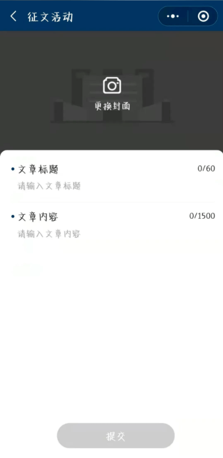20220404174608