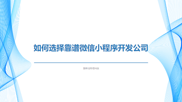 微信截圖_20220422114214