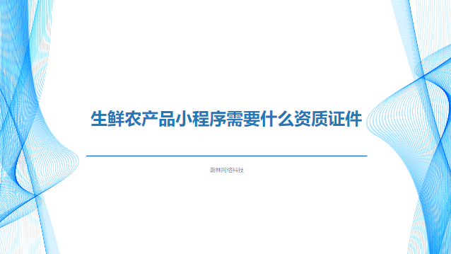 微信截圖_20220423195742