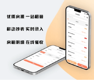 QQ截圖20220504145132