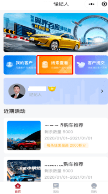 QQ截圖20220529081927