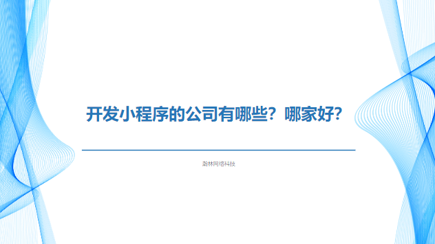 QQ瀏覽器截圖20220601110226