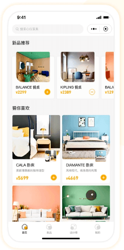 家居家具小程序界面