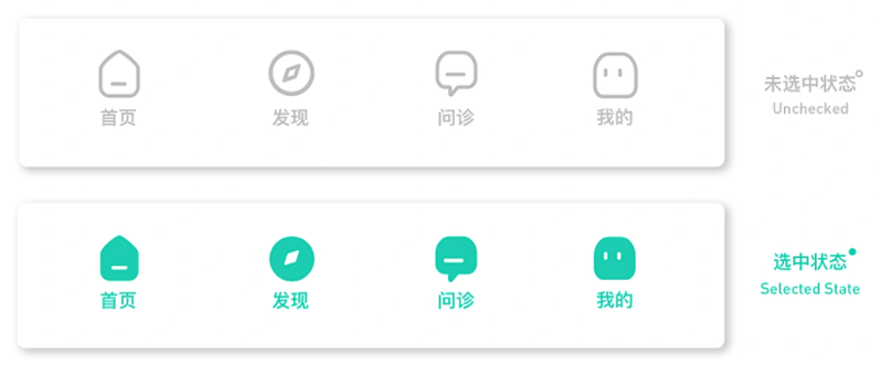 一款大眾健康醫療服務平臺小程序