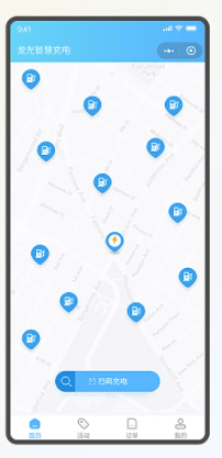 小區(qū)充電樁小程序