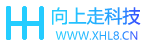 向上走科技小程序開發公司